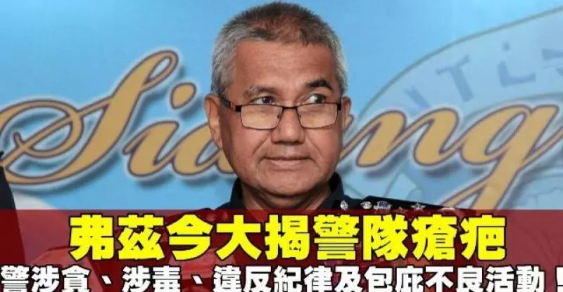 警總長大揭警隊瘡疤去年149警涉貪 今年首5個月926警違反紀律行為