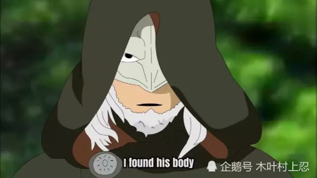 博人傳:博人被果心居士殺害,鳴人知道後痛心欲絕,大戰果心居士