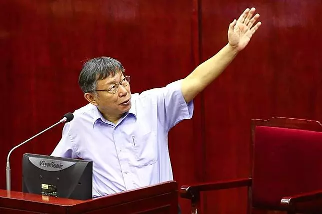 影響柯文哲2020齣來選最可能原因 網點出兩大先決條件