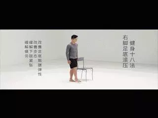 一碗補藥不如一身大汗!71歲院士每天這樣鍛煉身體