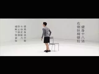 一碗補藥不如一身大汗!71歲院士每天這樣鍛煉身體