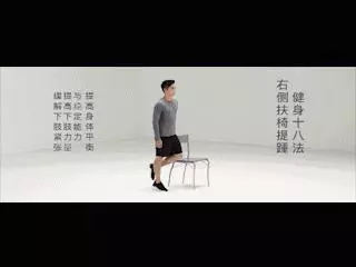 一碗補藥不如一身大汗!71歲院士每天這樣鍛煉身體
