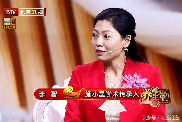 中華中醫藥學會專家:耳朵上有個補腎機關,堪比補藥