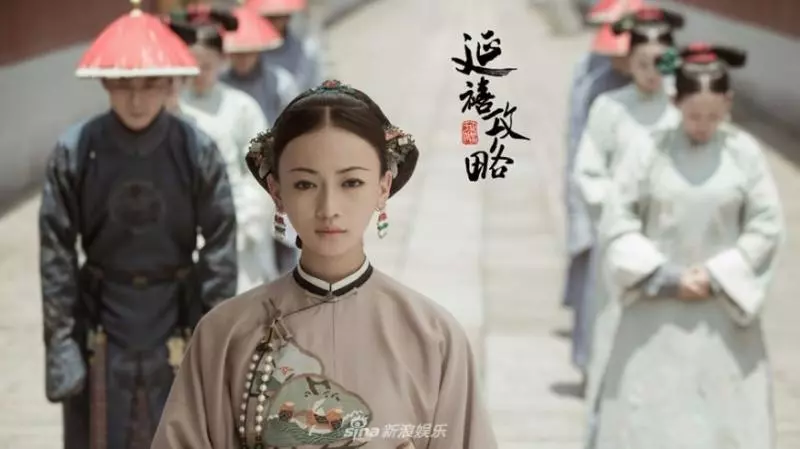【劇情越來越刺激!】《延禧攻略》即將黑化的4個角色!殺死瓔珞姐姐的竟是她!