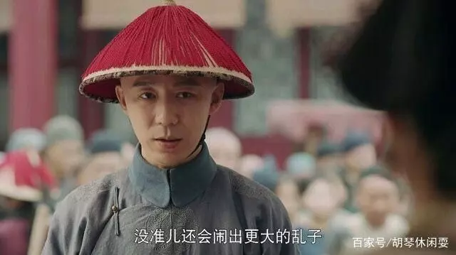 【劇情越來越刺激!】《延禧攻略》即將黑化的4個角色!殺死瓔珞姐姐的竟是她!