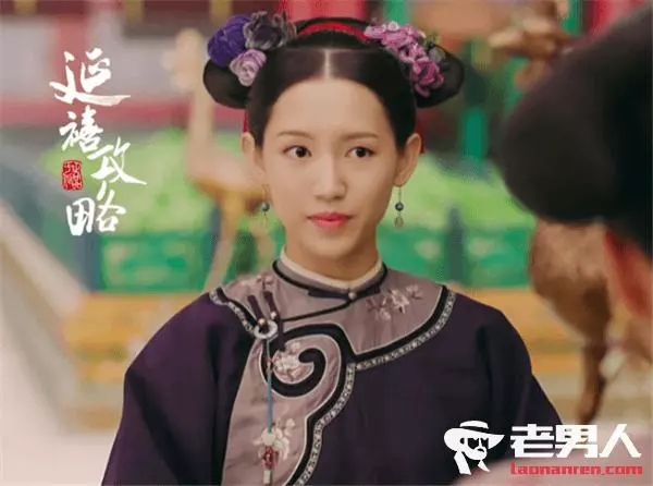 【劇情越來越刺激!】《延禧攻略》即將黑化的4個角色!殺死瓔珞姐姐的竟是她!
