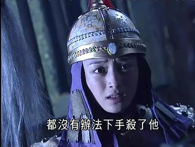 其實你14年前就看過她!原來《延禧》的富察皇后就是當年《我和殭屍有個約會III》的「她」, 現在真的美到認不出了~