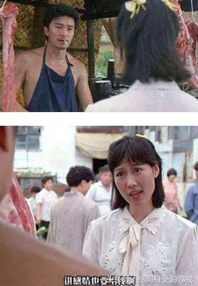 曾被譽為香江才女,姐弟戀20年如守寡,今73歲腦退化似失魂!
