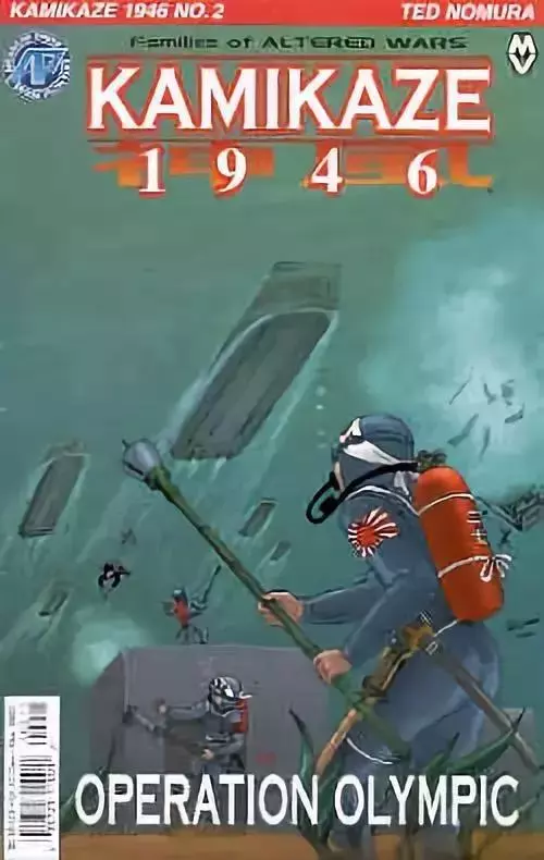 比神風特攻還變態,日軍躲在海底用竹竿綁上水雷捅美國軍艦!