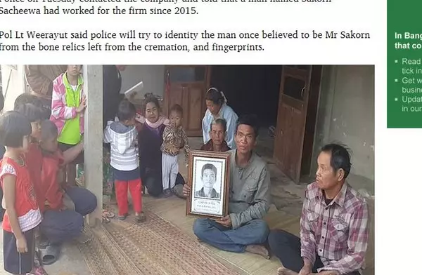 驚 !男已經被火化半年 突然返家嚇壞家人
