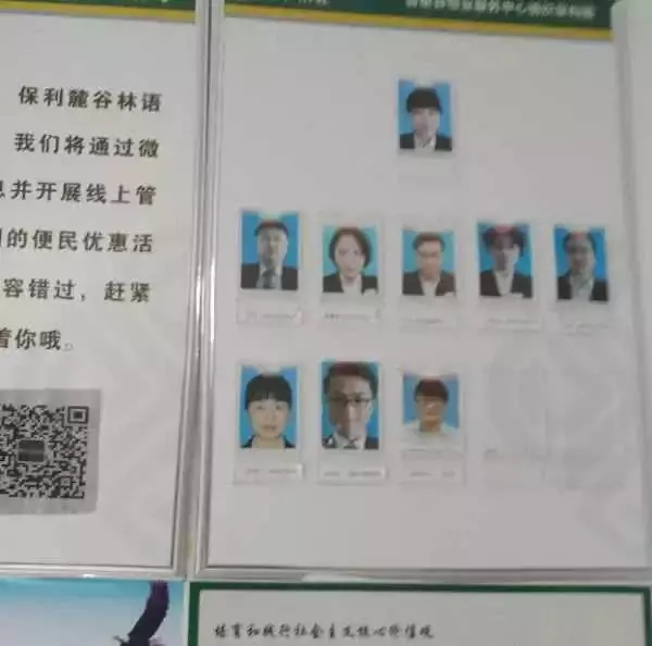 男童小區內騎車墜亡,物業大門玻璃碎裂,人去樓空