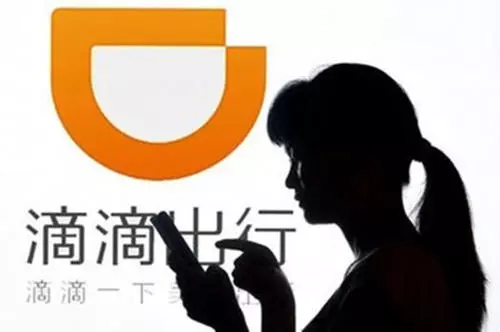 滴滴出現新漏洞,200%的利潤,乘客看後憤怒不已,直言:想錢想瘋了