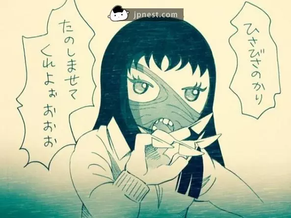 慎入!恐怖又獵奇到被形容為「無法推薦的漫畫」,《鬼畜島》人氣爆棚中!