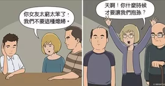 10個會默默毀掉孩子的「有毒家長特質」,他們只會覺得「我是在為你好」!