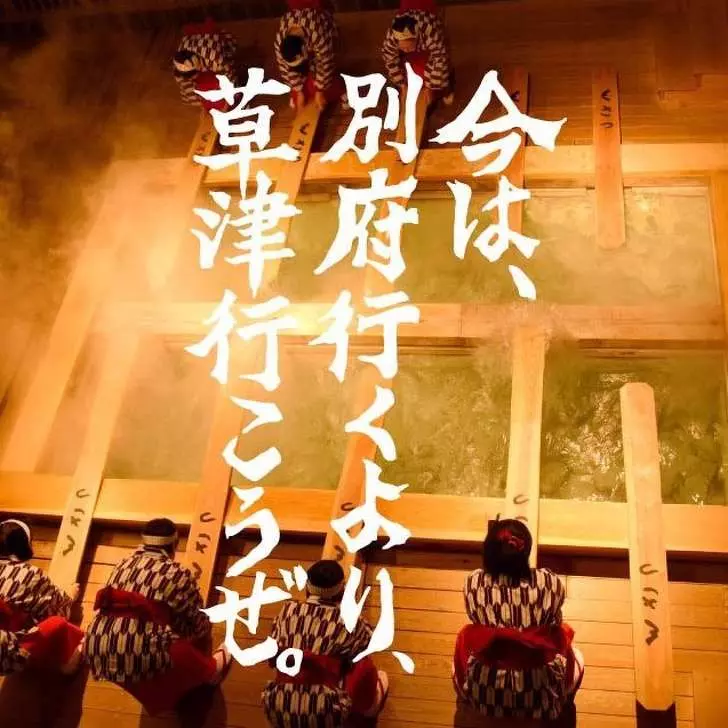 13張照片證明「日本根本是另一個星球上的國家」,在「壞掉的設施」旁邊有保全也太貼心!