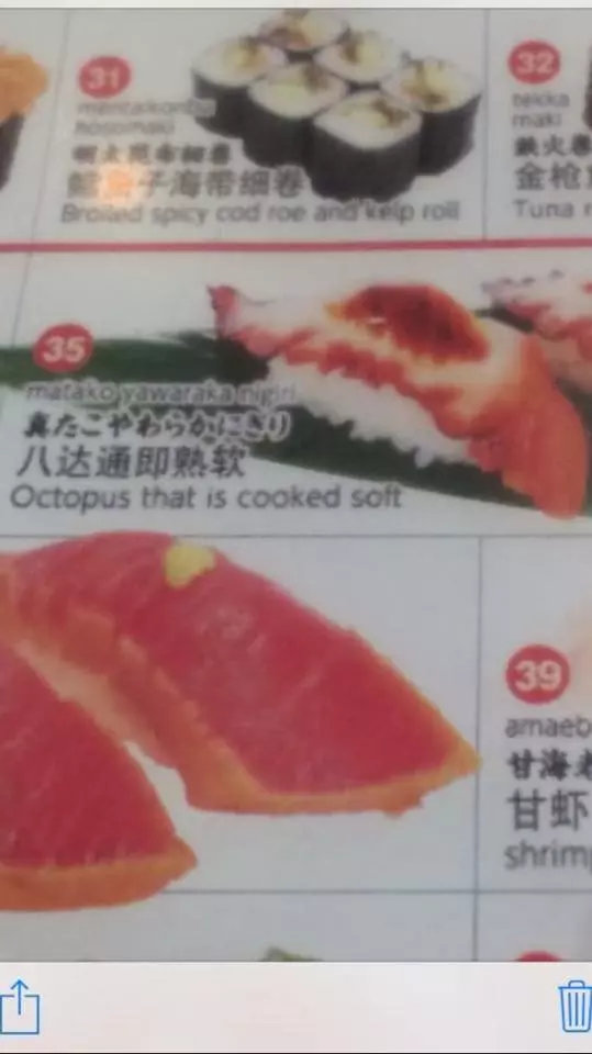 日本網友分享「用Google翻譯的菜單」全網笑翻,猜猜看「山藥你該驕傲」是什麼料理XDDD