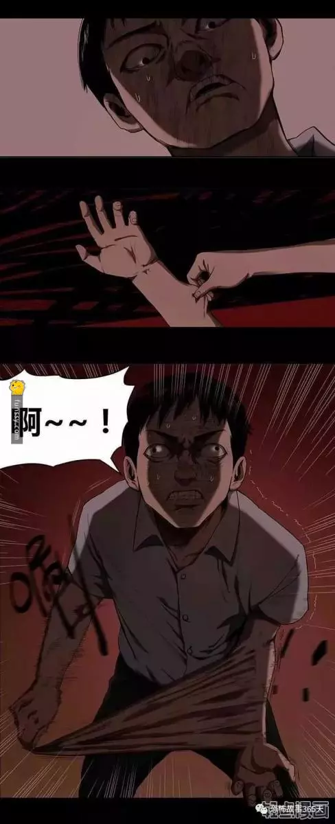我們的公司有個「絕對不能打開的門」 但有天在好奇心的驅使下 我打開了...