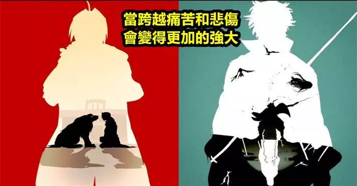 日本繪師神還原「經典動漫悲傷場景」超逼淚,#2「海賊王那幕」讓小編看一次哭一次QQ
