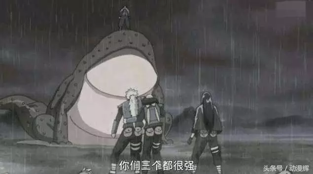 火影忍者:這些大佬感覺神乎其神,最後卻打了醬油!岸本你出來!