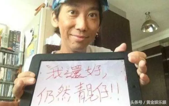 古天樂為他半夜4點宣傳,抗癌成功與相守27年妻離婚,真相不一般 !