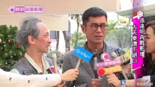 古天樂為他半夜4點宣傳,抗癌成功與相守27年妻離婚,真相不一般 !