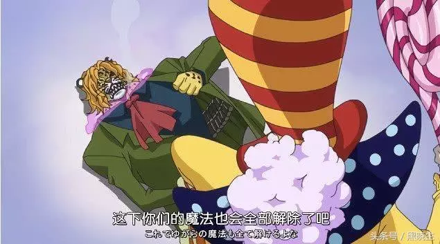 四皇大媽聯手凱多的真正原因!不是單純的要復活洛克斯!