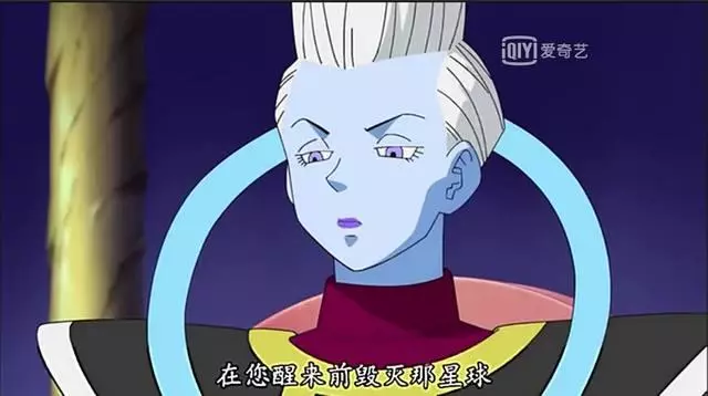 龍珠,遠古賽亞人出現的真正原因曝光!比魯斯這次死定了?