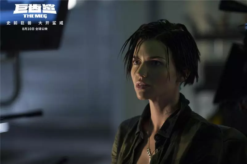 這部電影竟然有 les 圈帥氣女神 Ruby rose!你怎麼可以不去看?