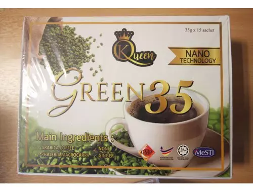 衛生部證實 Green 35混合咖啡有漂白物質