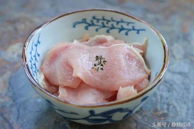 孩子最愛吃這肉,又香又嫩汁也足,做1次吃1周,倍兒香!