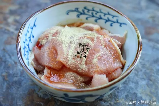 孩子最愛吃這肉,又香又嫩汁也足,做1次吃1周,倍兒香!
