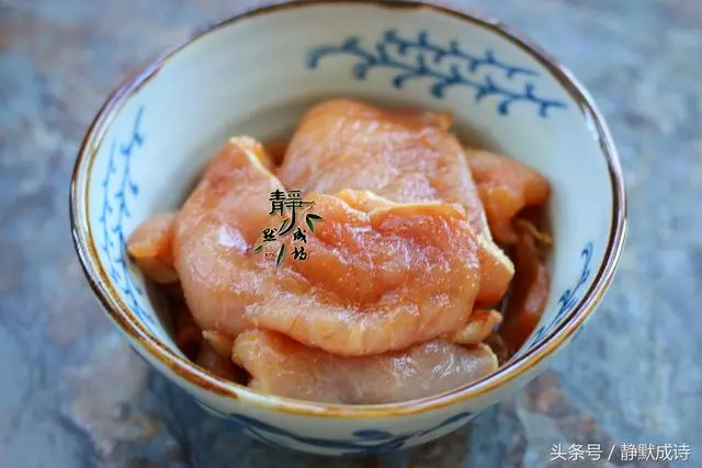 孩子最愛吃這肉,又香又嫩汁也足,做1次吃1周,倍兒香!