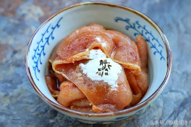 孩子最愛吃這肉,又香又嫩汁也足,做1次吃1周,倍兒香!