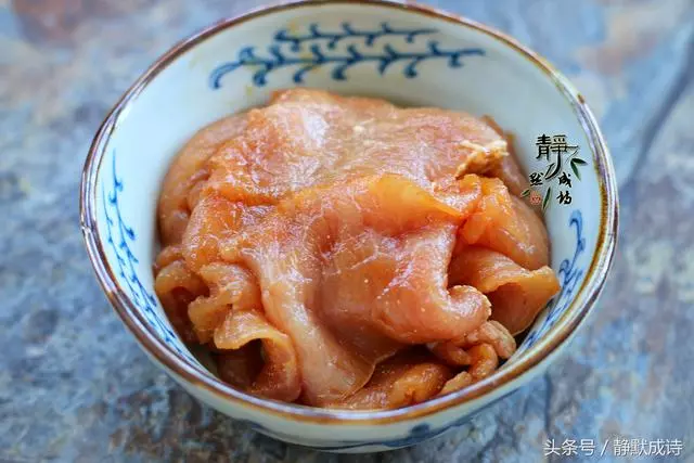 孩子最愛吃這肉,又香又嫩汁也足,做1次吃1周,倍兒香!