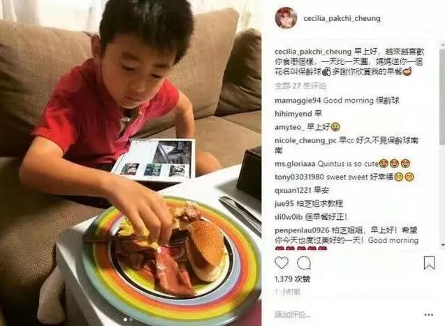 兒子開學張柏芝淩晨4點準備早餐,餐桌上物品暴露生活現狀,直戳謝霆鋒痛處!
