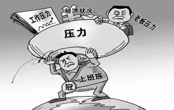 讓自己強大,必須放下十樣東西!