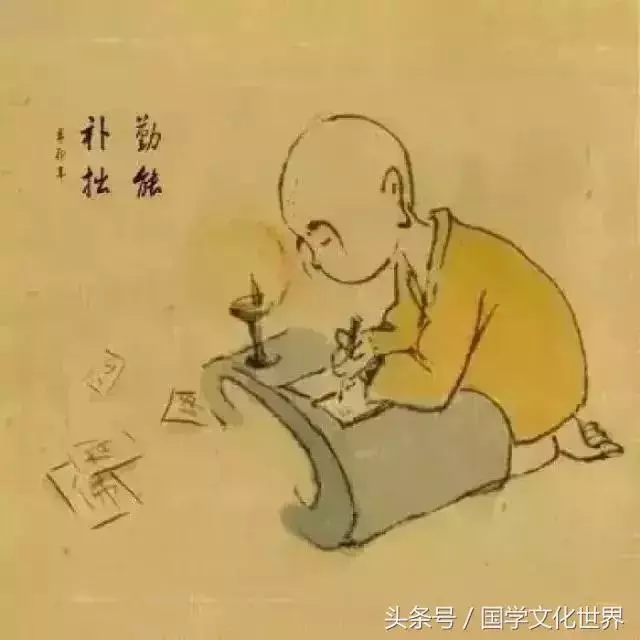 八個字,就是短短一生