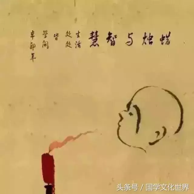 八個字,就是短短一生