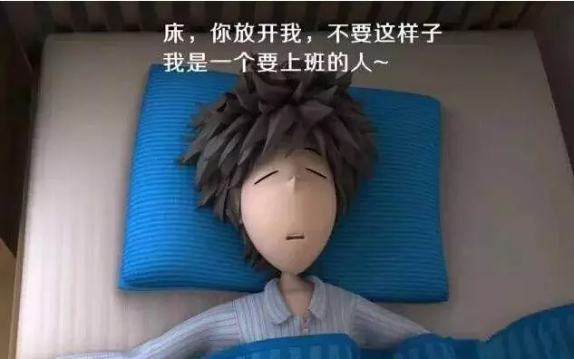 人生八句毒言,堪稱一輩子的財富!