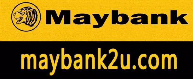 別以為是假網站!Maybank2U 8月18日起更換登錄介面!一定要給爸媽知道!
