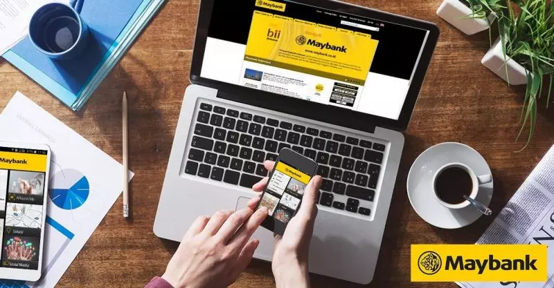 別以為是假網站!Maybank2U 8月18日起更換登錄介面!一定要給爸媽知道!