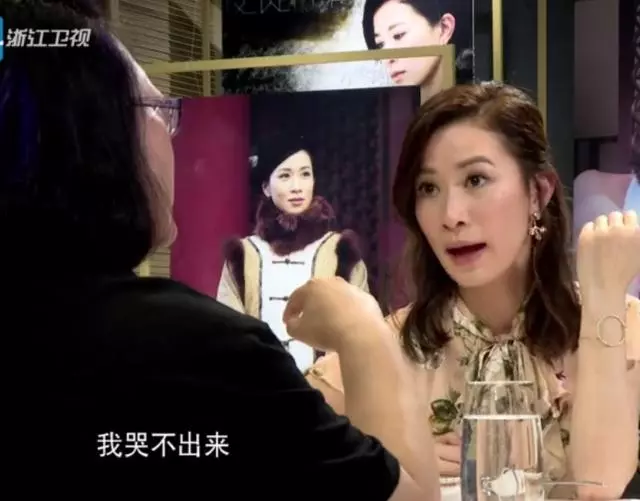 《延禧攻略》佘詩曼演「嫻妃」演技備受讚賞,卻自曝初出道時拍戲哭不出來!
