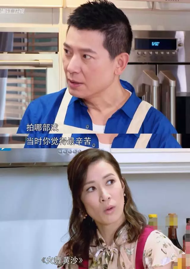 《延禧攻略》佘詩曼演「嫻妃」演技備受讚賞,卻自曝初出道時拍戲哭不出來!