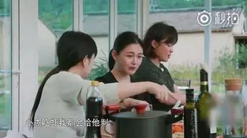 人設前後矛盾打臉?以前說最愛剝蝦,現在卻說不喜歡剝蝦……網友吐槽:大S這是要搞事情!