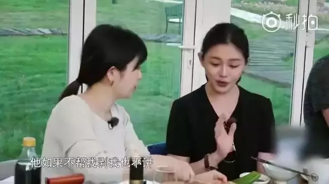 人設前後矛盾打臉?以前說最愛剝蝦,現在卻說不喜歡剝蝦……網友吐槽:大S這是要搞事情!