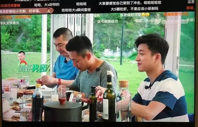人設前後矛盾打臉?以前說最愛剝蝦,現在卻說不喜歡剝蝦……網友吐槽:大S這是要搞事情!