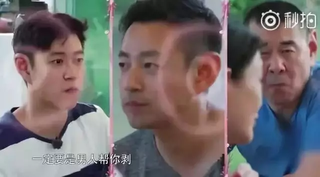 人設前後矛盾打臉?以前說最愛剝蝦,現在卻說不喜歡剝蝦……網友吐槽:大S這是要搞事情!
