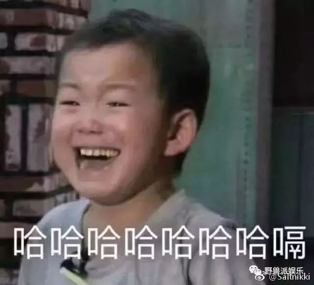 人設前後矛盾打臉?以前說最愛剝蝦,現在卻說不喜歡剝蝦……網友吐槽:大S這是要搞事情!