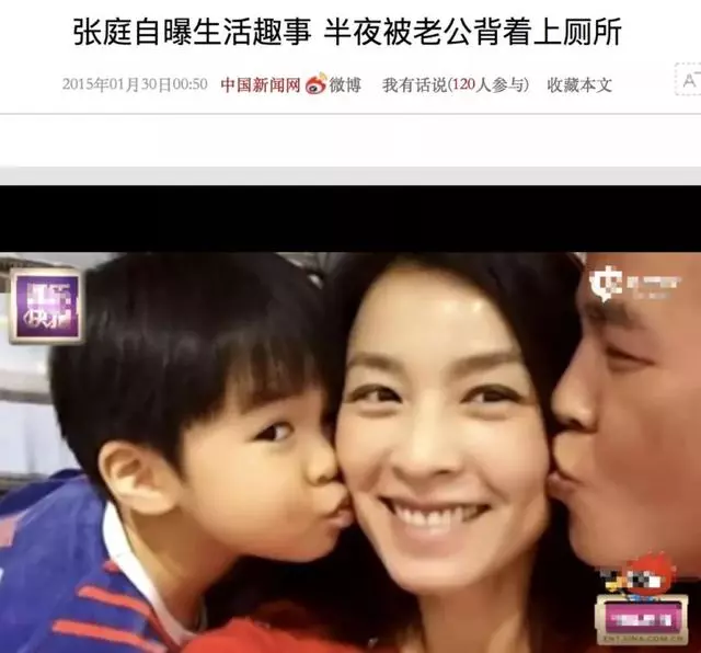 人設前後矛盾打臉?以前說最愛剝蝦,現在卻說不喜歡剝蝦……網友吐槽:大S這是要搞事情!