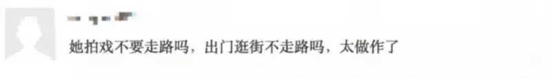 人設前後矛盾打臉?以前說最愛剝蝦,現在卻說不喜歡剝蝦……網友吐槽:大S這是要搞事情!
